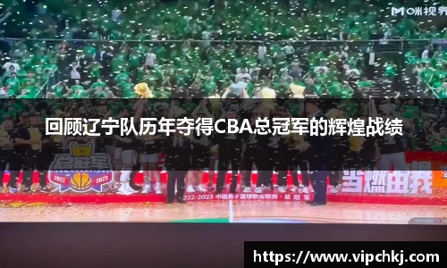 K8凯发平台