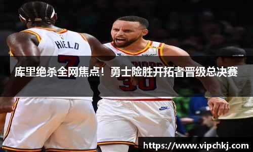 K8凯发平台