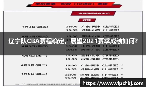K8凯发平台