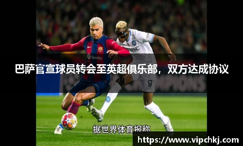 K8凯发平台