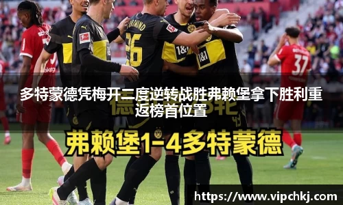 K8凯发官网
