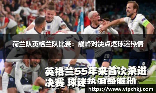 K8凯发下载