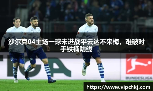 K8凯发平台