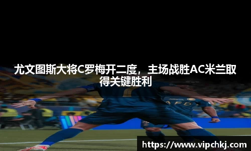 K8凯发APP