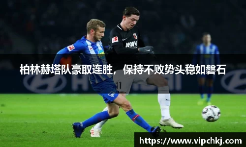 K8凯发平台