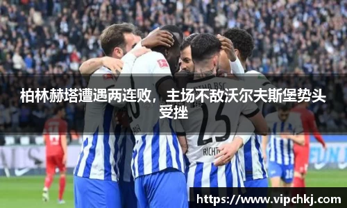 K8凯发下载