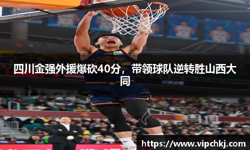 K8凯发下载
