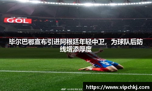 K8凯发平台