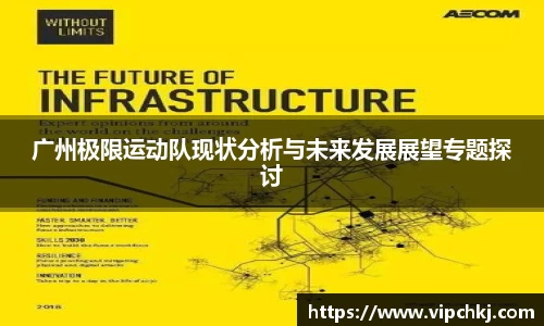 K8凯发平台