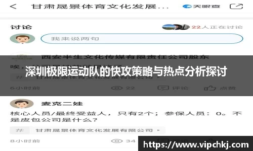 K8凯发平台