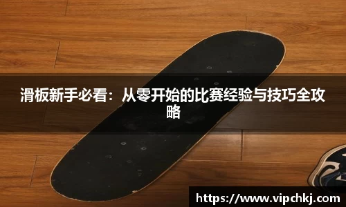 K8凯发APP