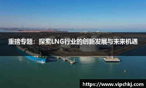 K8凯发平台