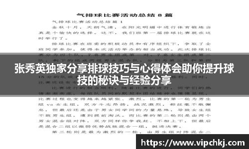 K8凯发下载