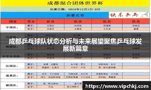 K8凯发官网