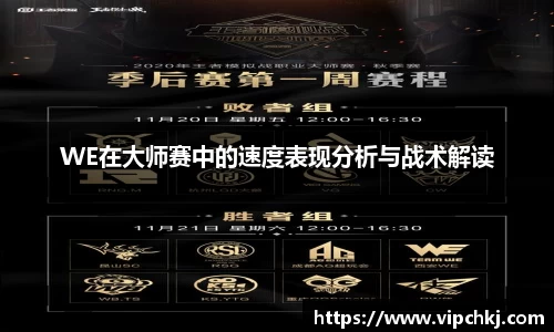 K8凯发APP