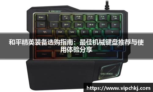 K8凯发官网