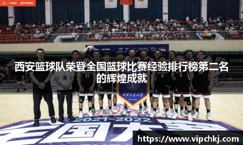 K8凯发平台