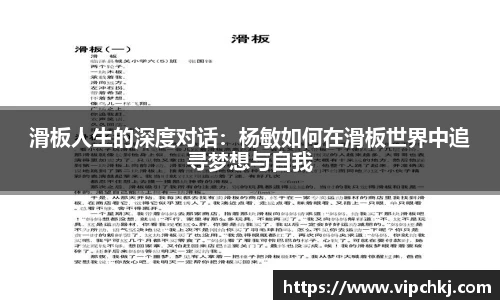 K8凯发下载