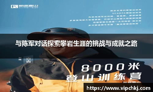 K8凯发平台