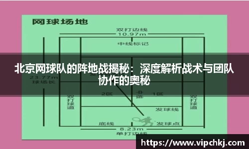 K8凯发平台