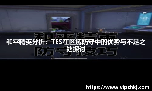 K8凯发APP