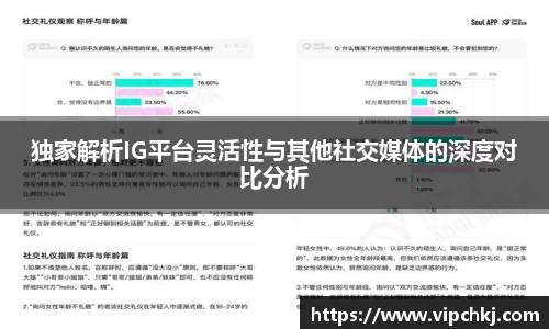 K8凯发平台
