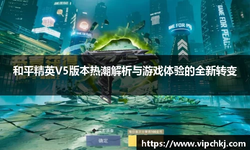 K8凯发平台