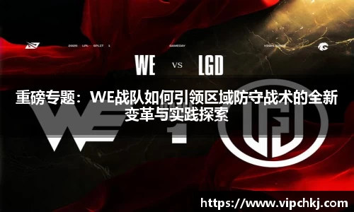 K8凯发下载