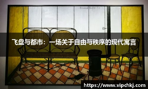K8凯发APP