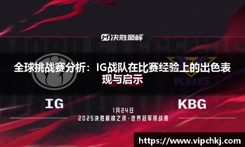 K8凯发APP