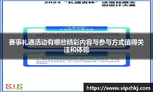 K8凯发官网