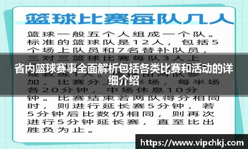 K8凯发下载