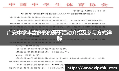 K8凯发平台
