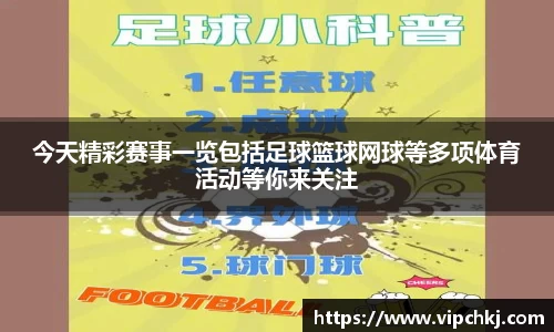 K8凯发APP