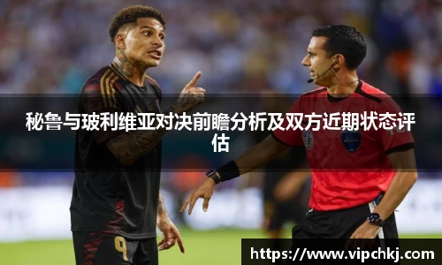 K8凯发平台