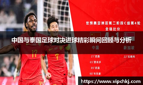K8凯发下载