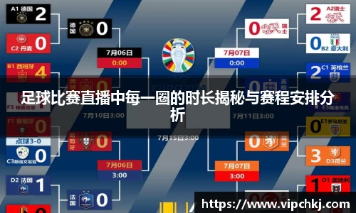 K8凯发APP