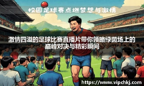 K8凯发下载