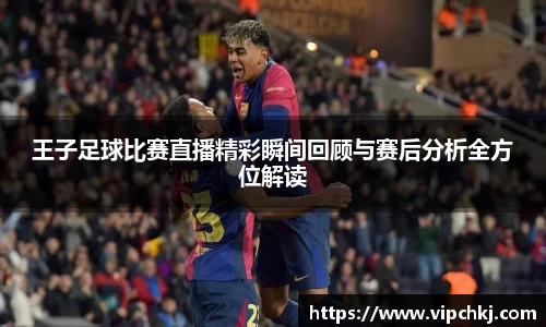 K8凯发平台