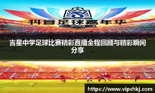 K8凯发平台