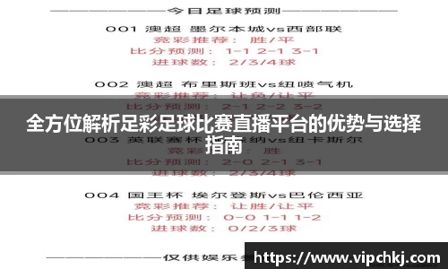K8凯发平台