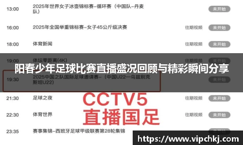 K8凯发平台