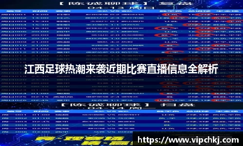 K8凯发下载