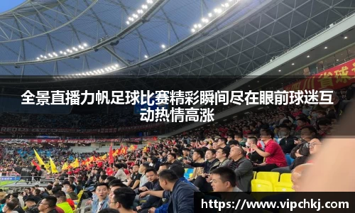 K8凯发APP