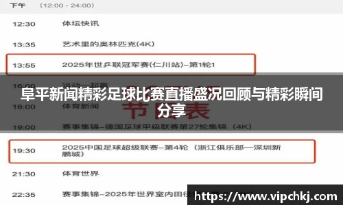 K8凯发APP
