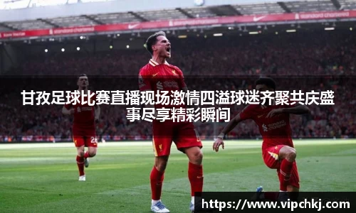 K8凯发下载