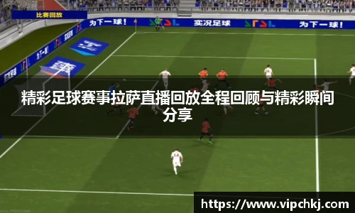 K8凯发平台