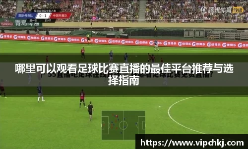 K8凯发平台