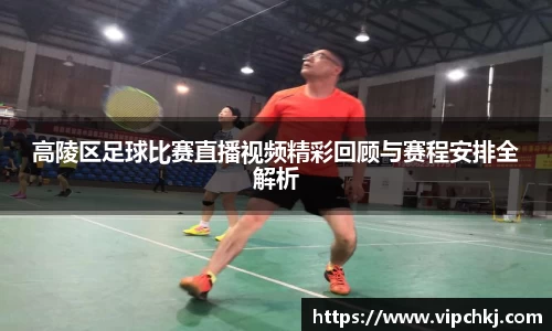 K8凯发下载