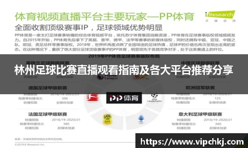 K8凯发APP